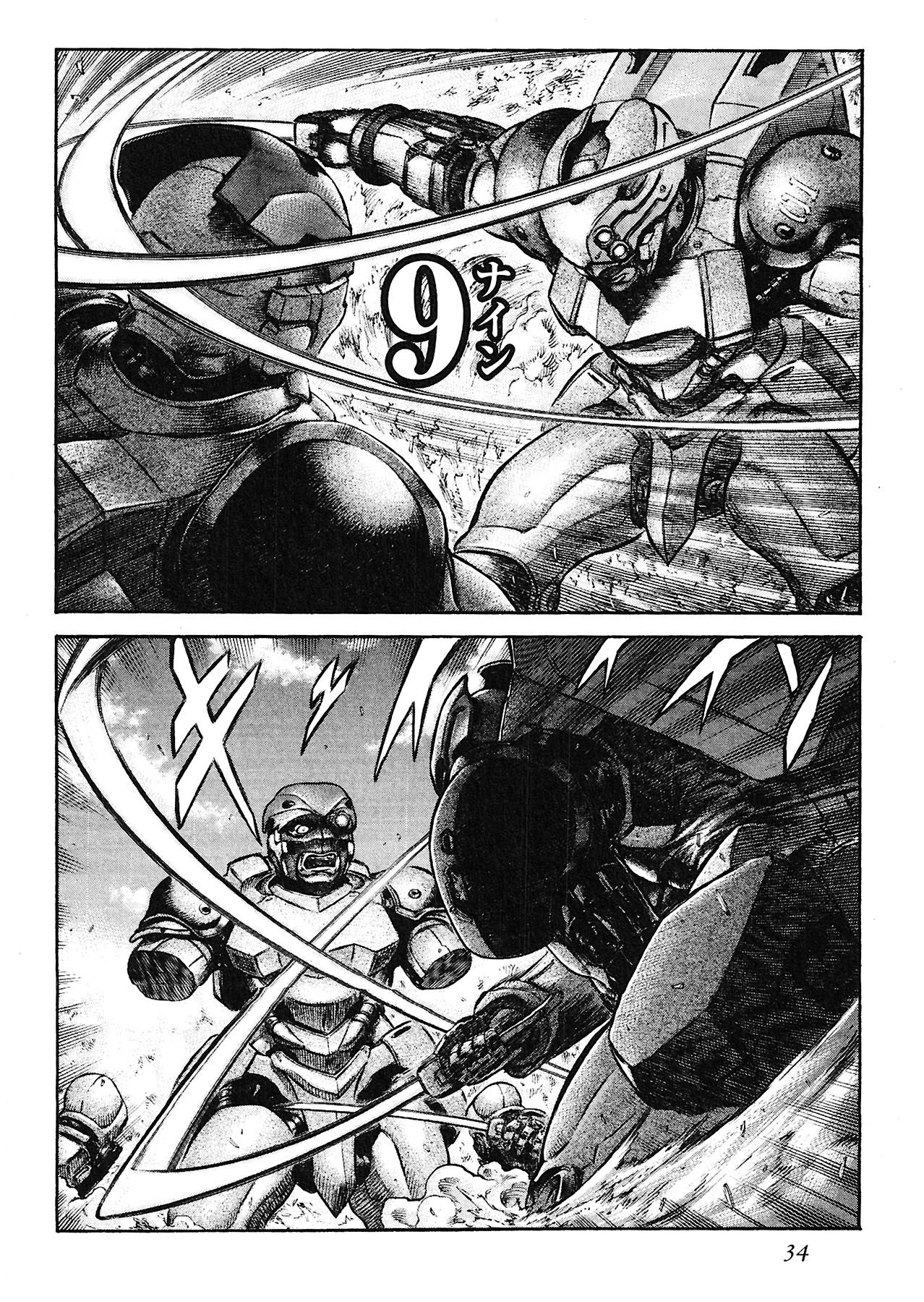 Page 37