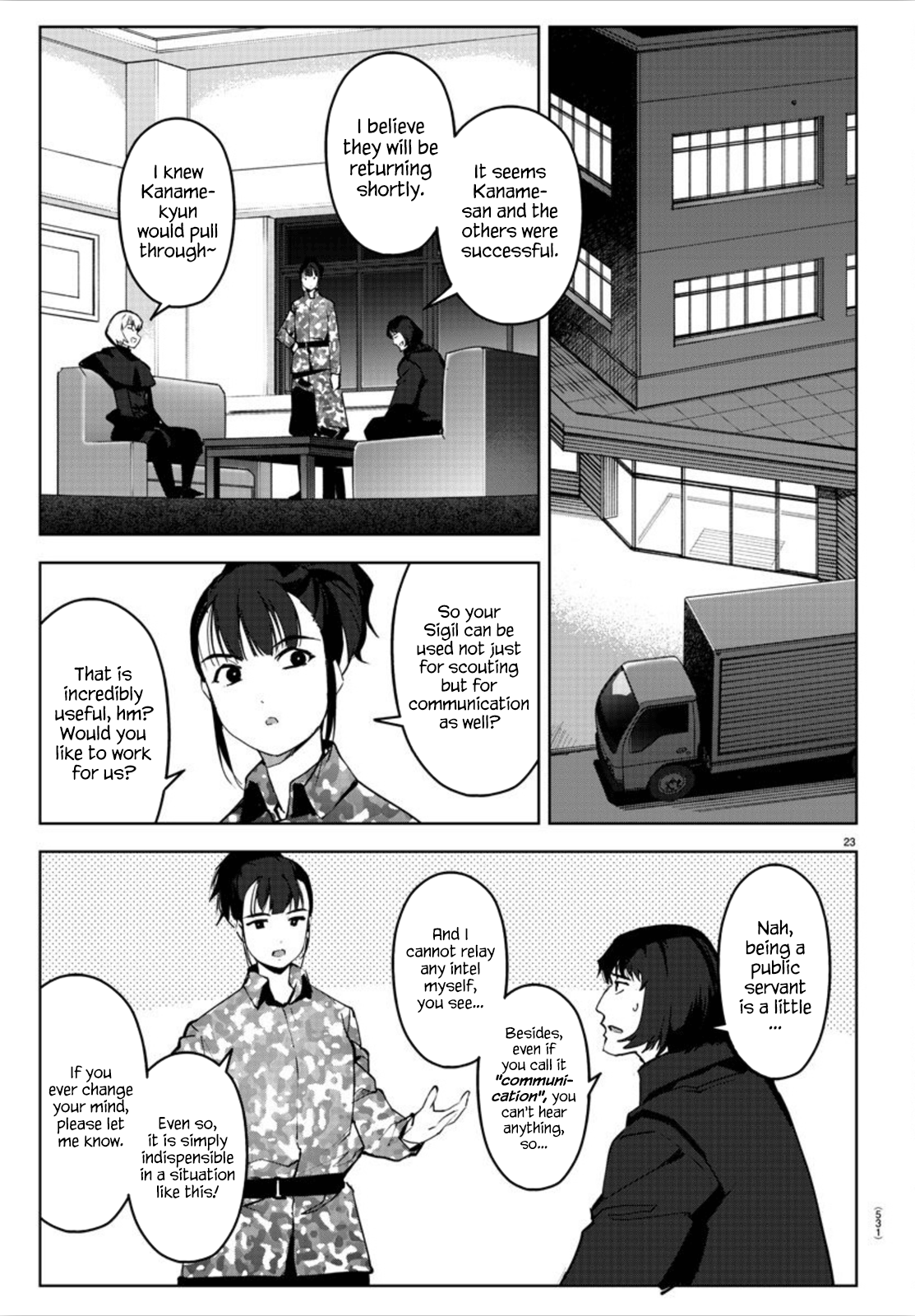 Page 23