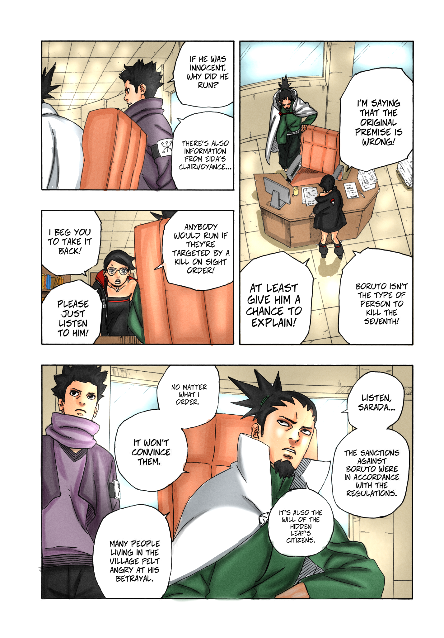Page 4