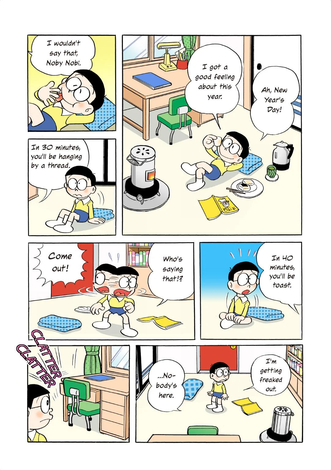 Page 4