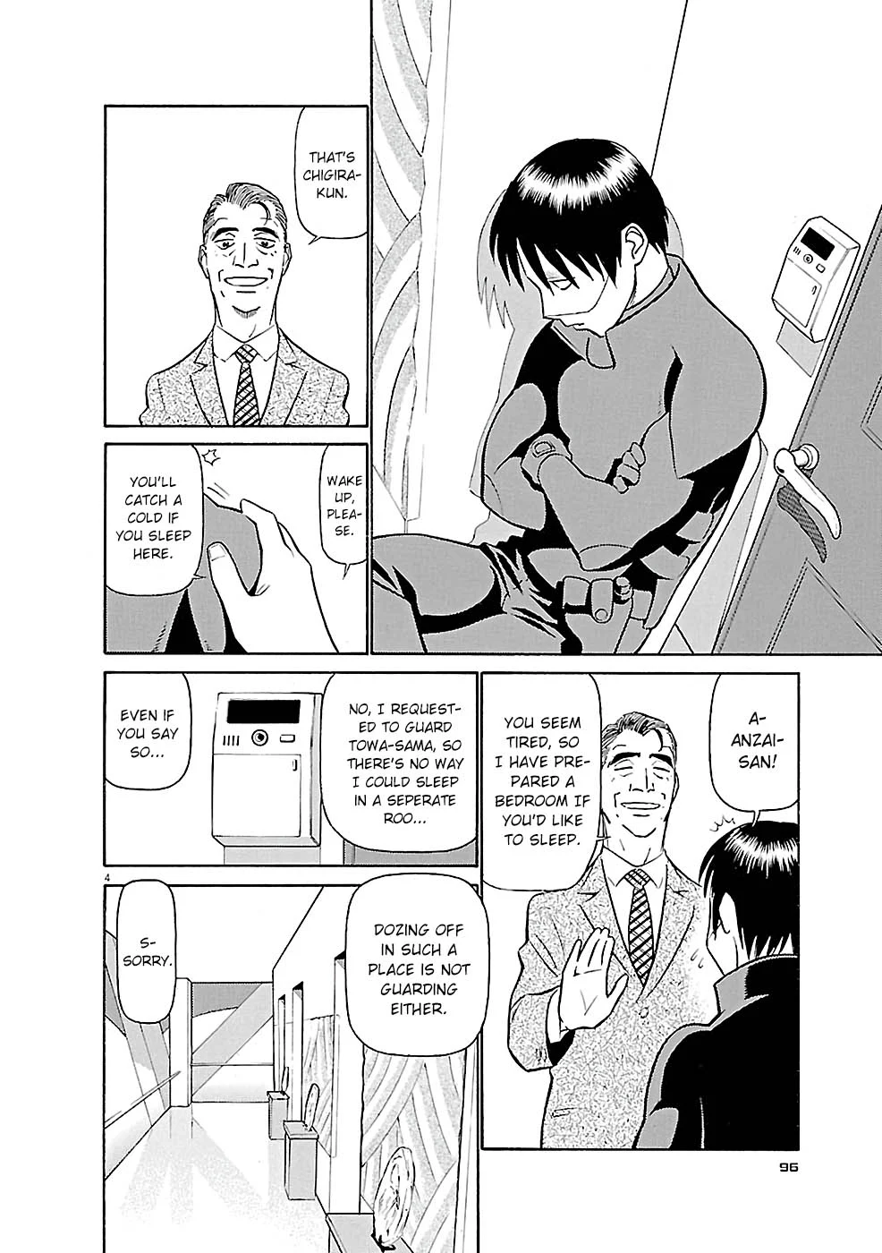 Page 4