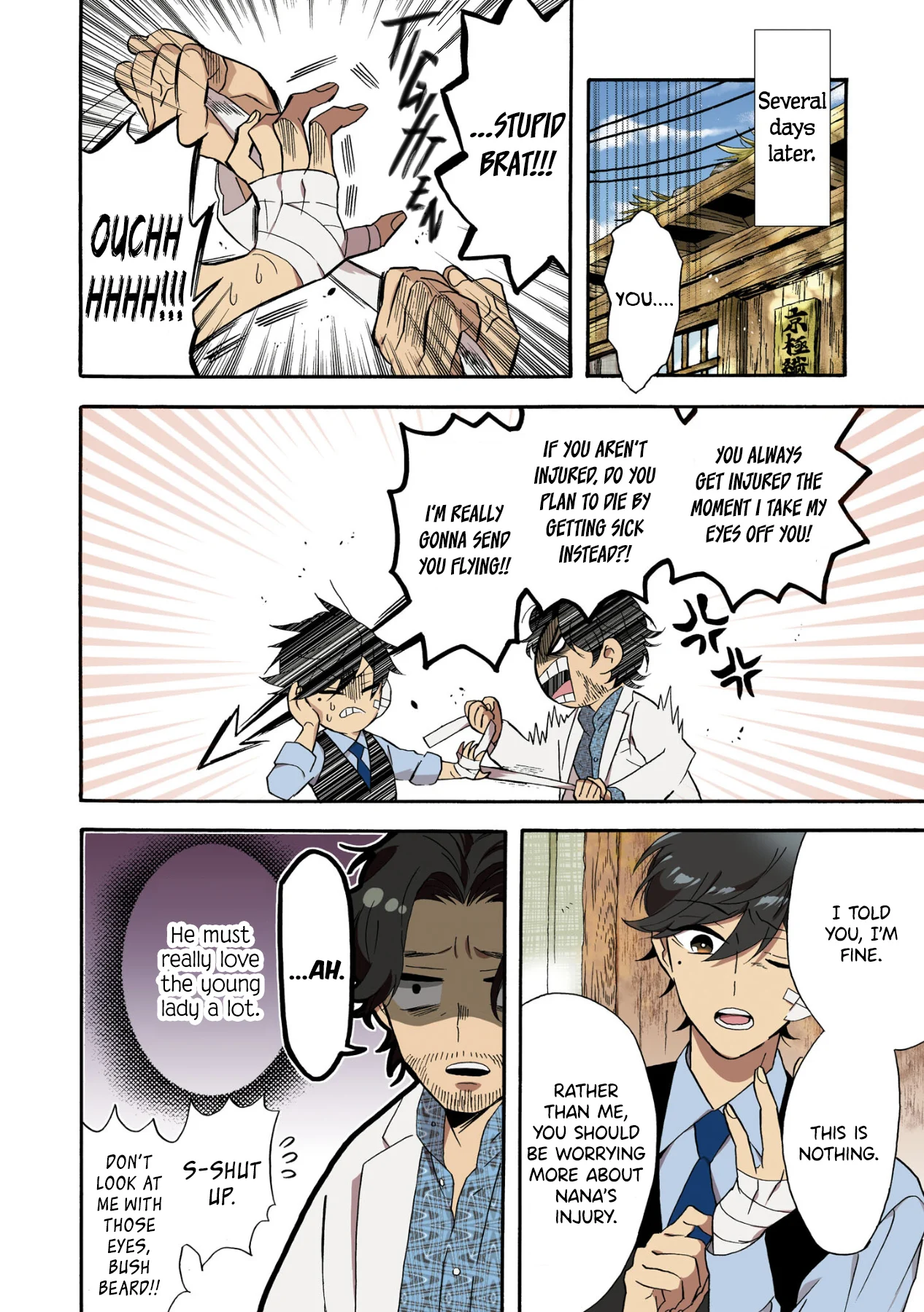 Page 4