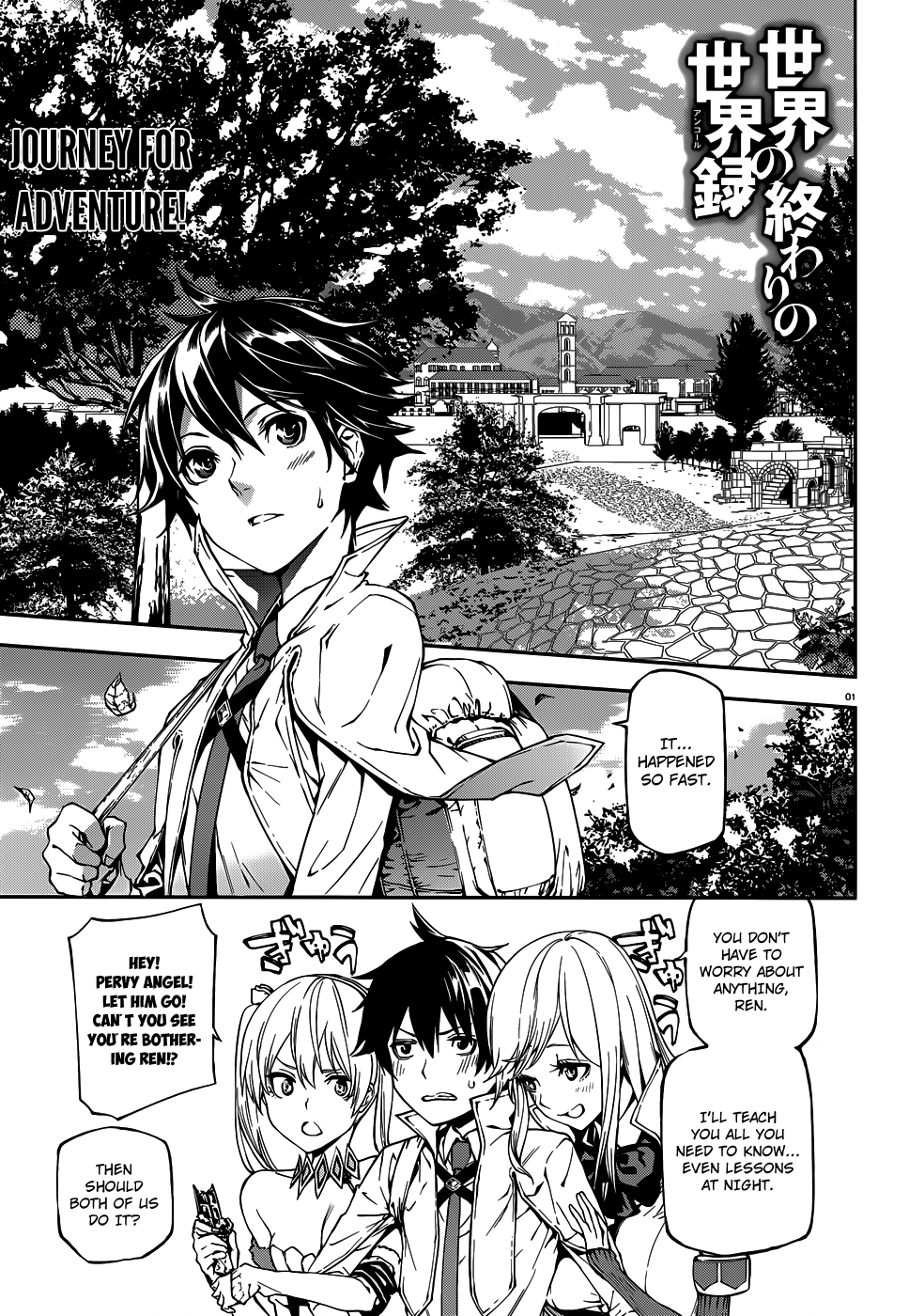 Page 3