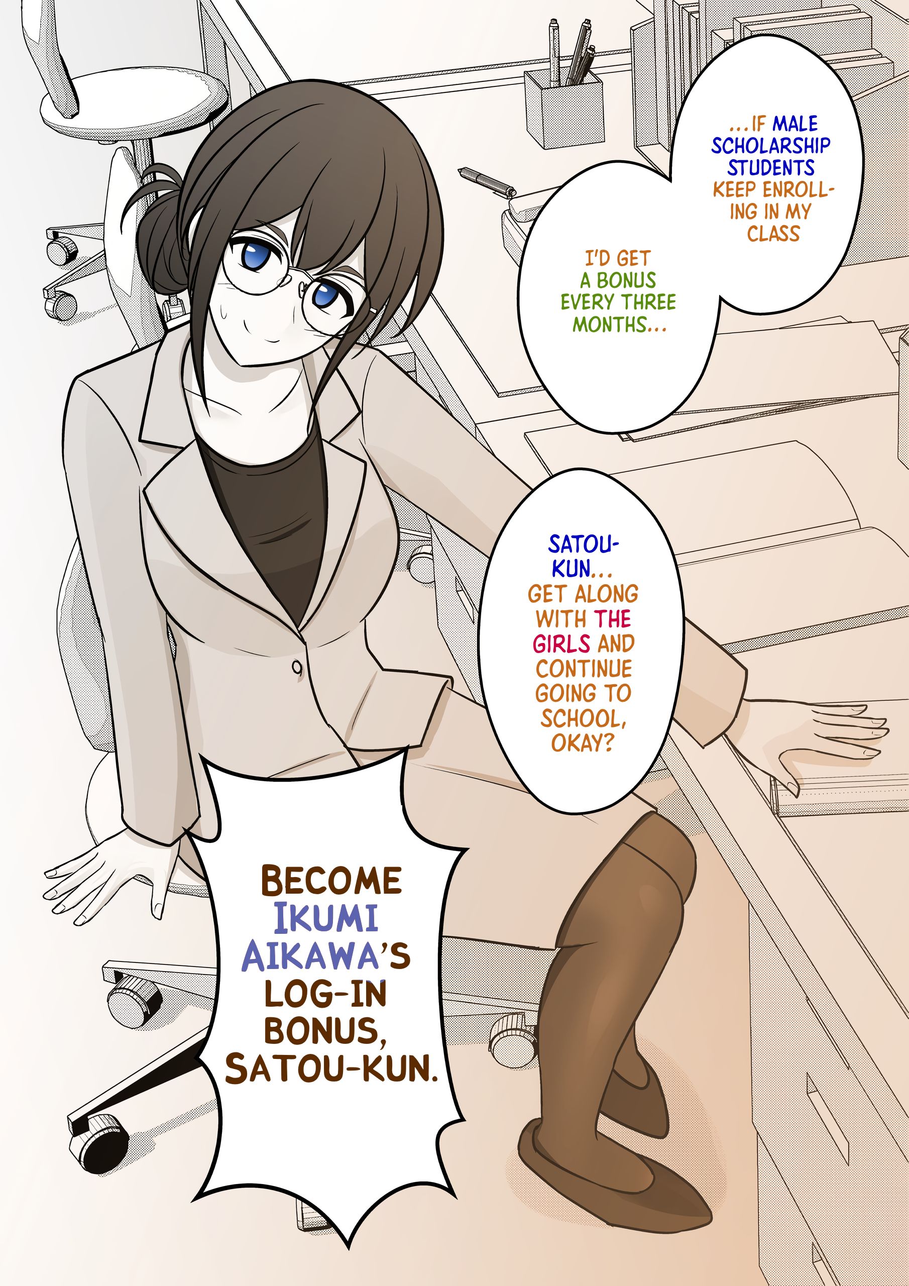 Page 4