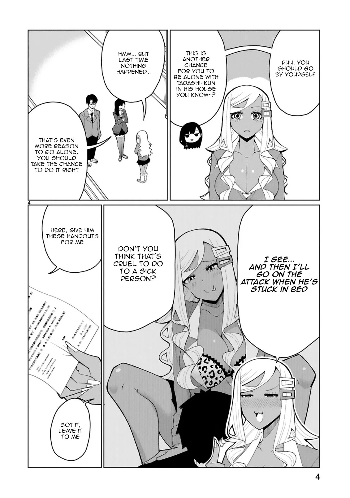 Page 4