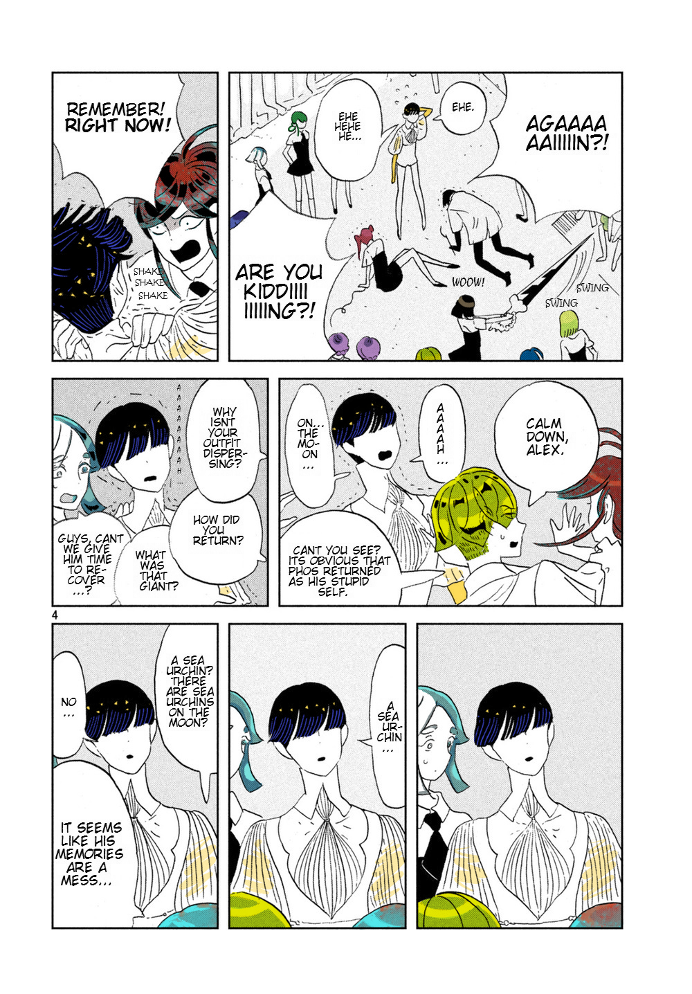 Page 4