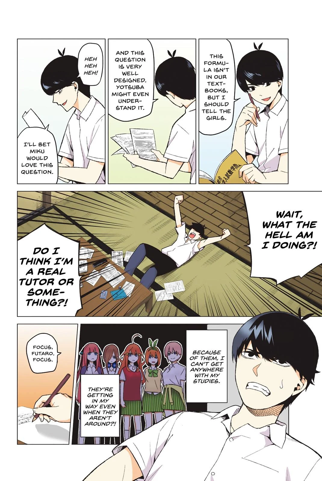 Page 4