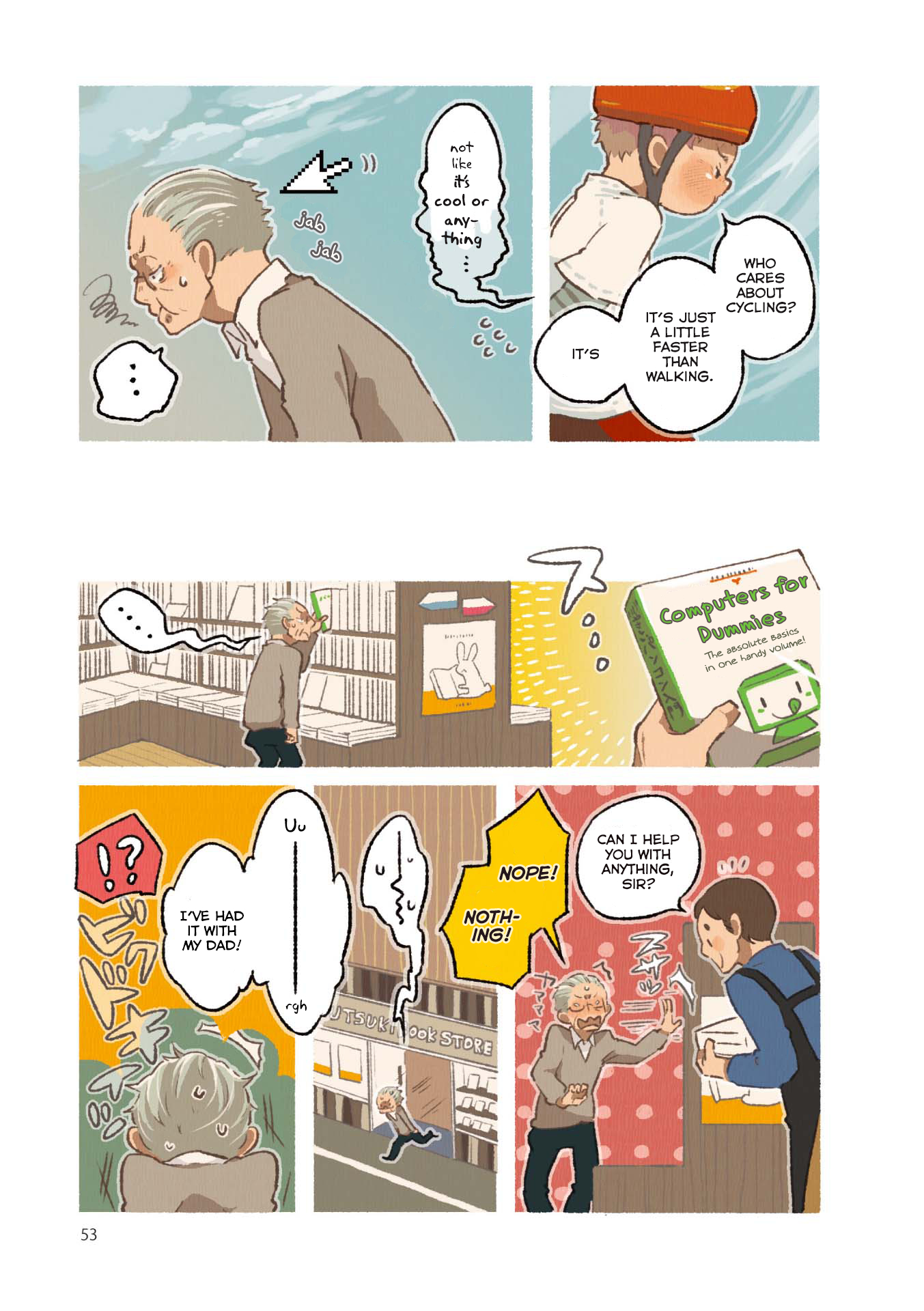Page 3