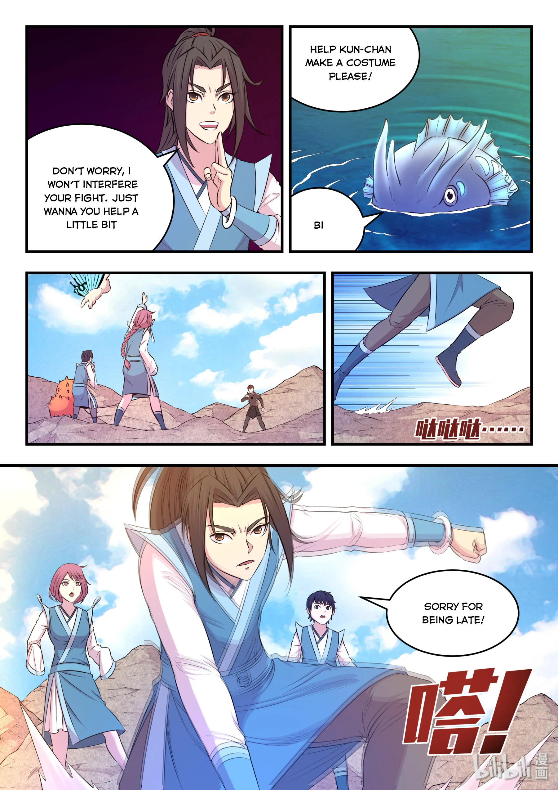 Page 4