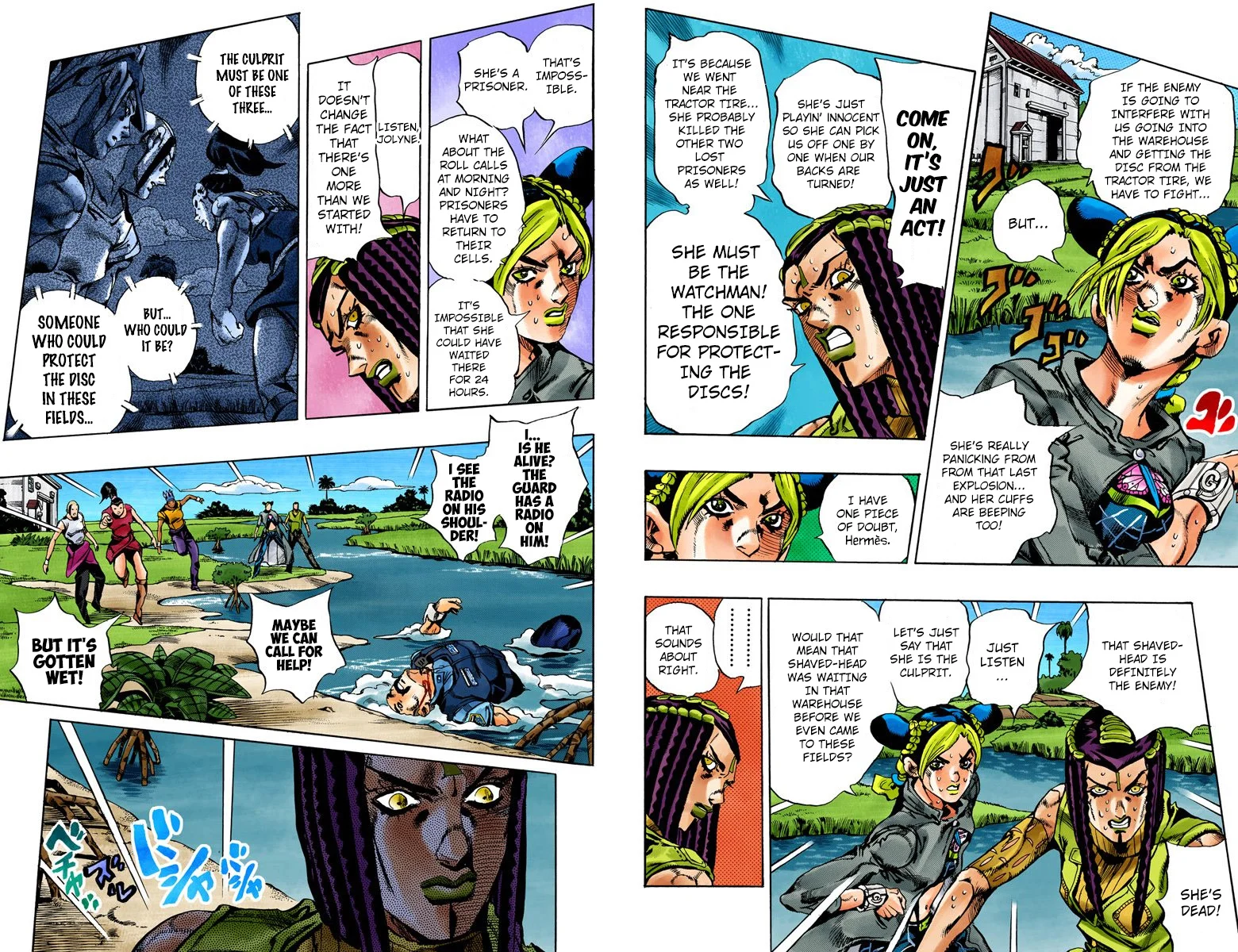 Page 4