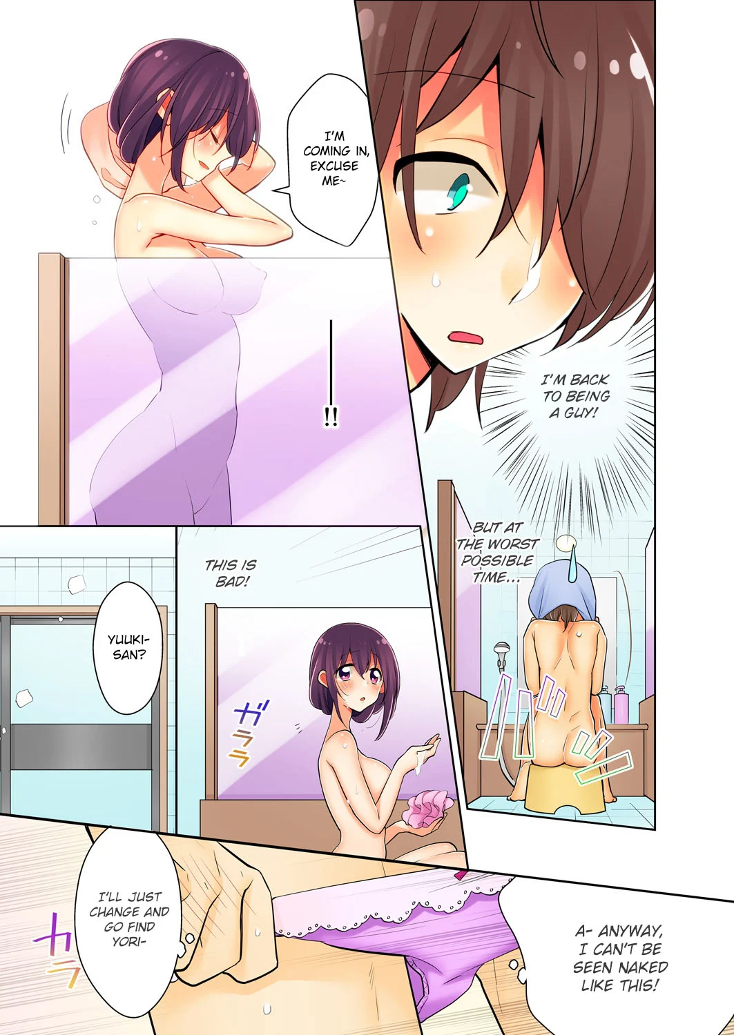 Page 3