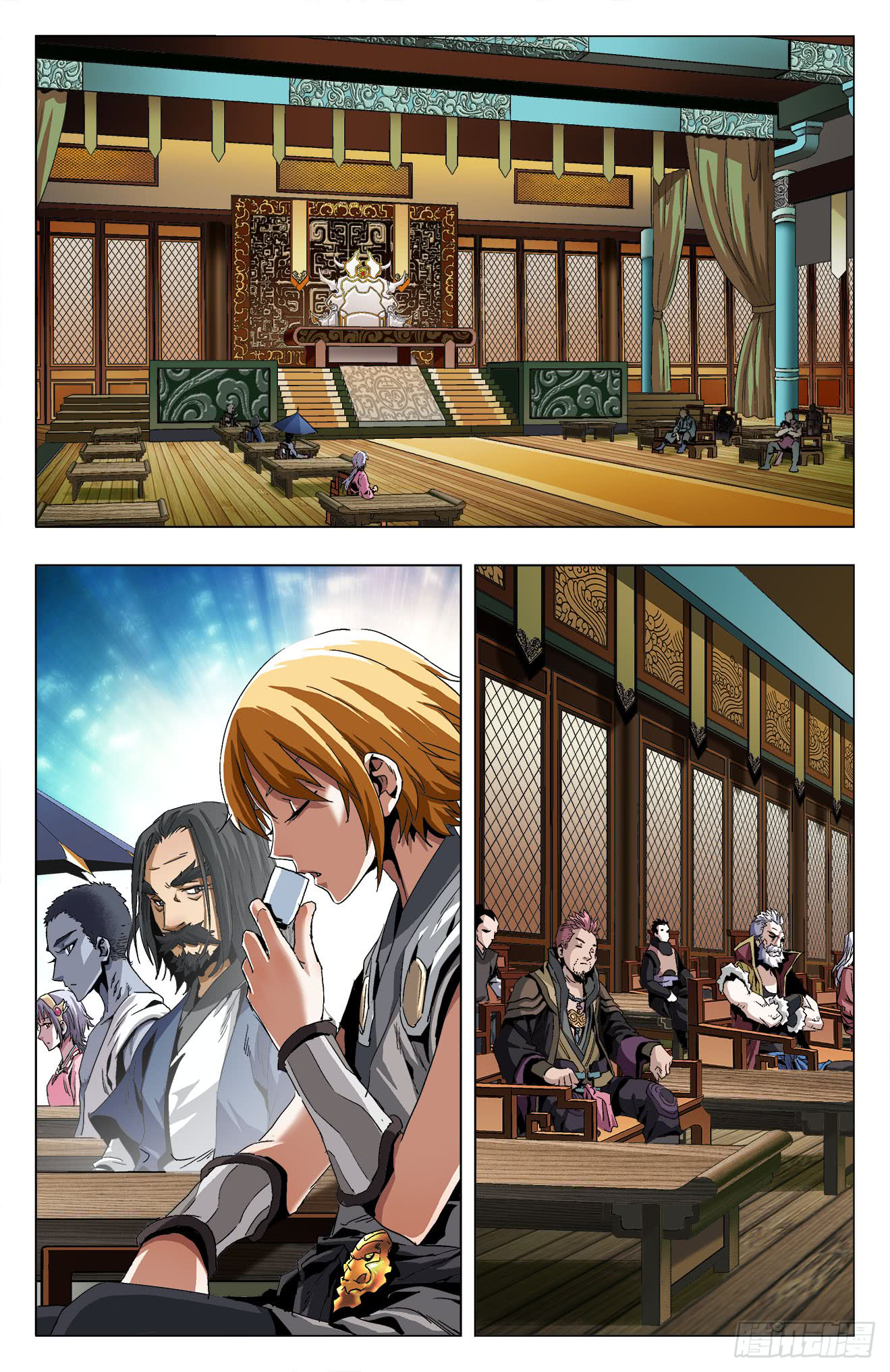 Page 3