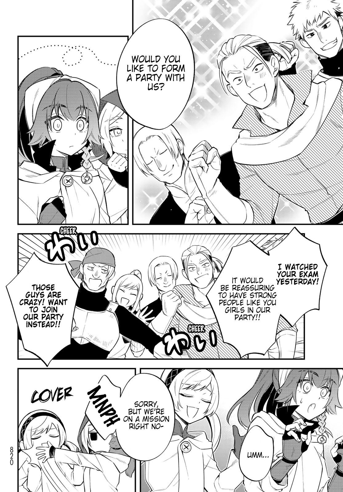 Page 4
