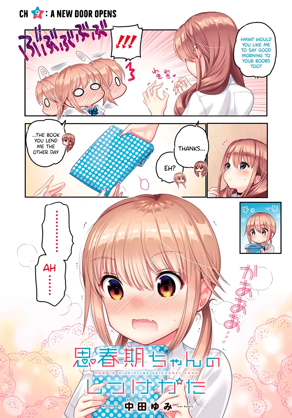 Page 3