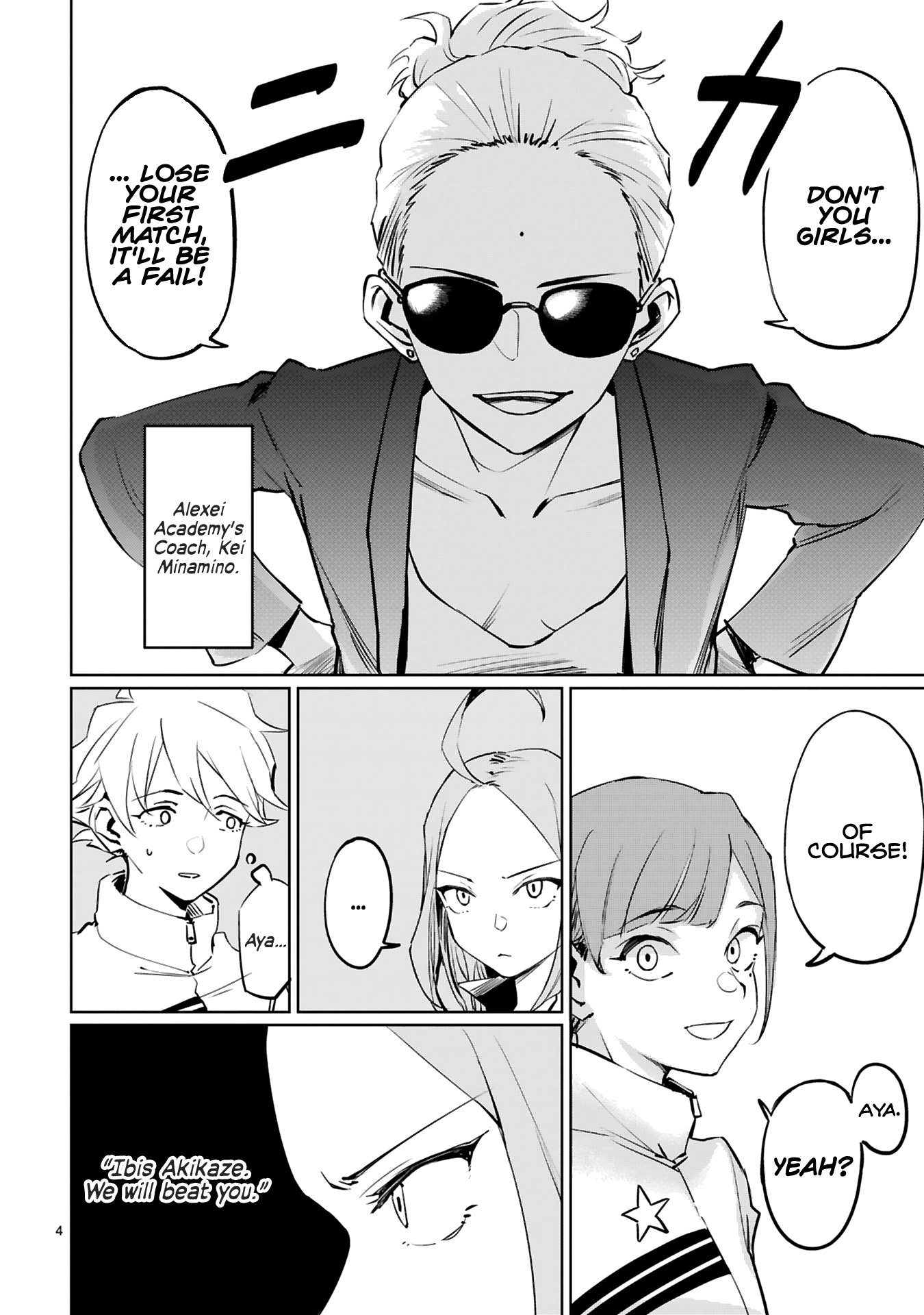Page 4