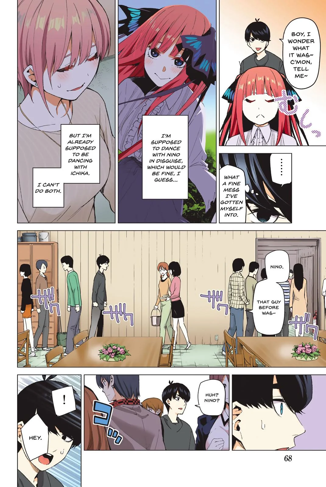 Page 4