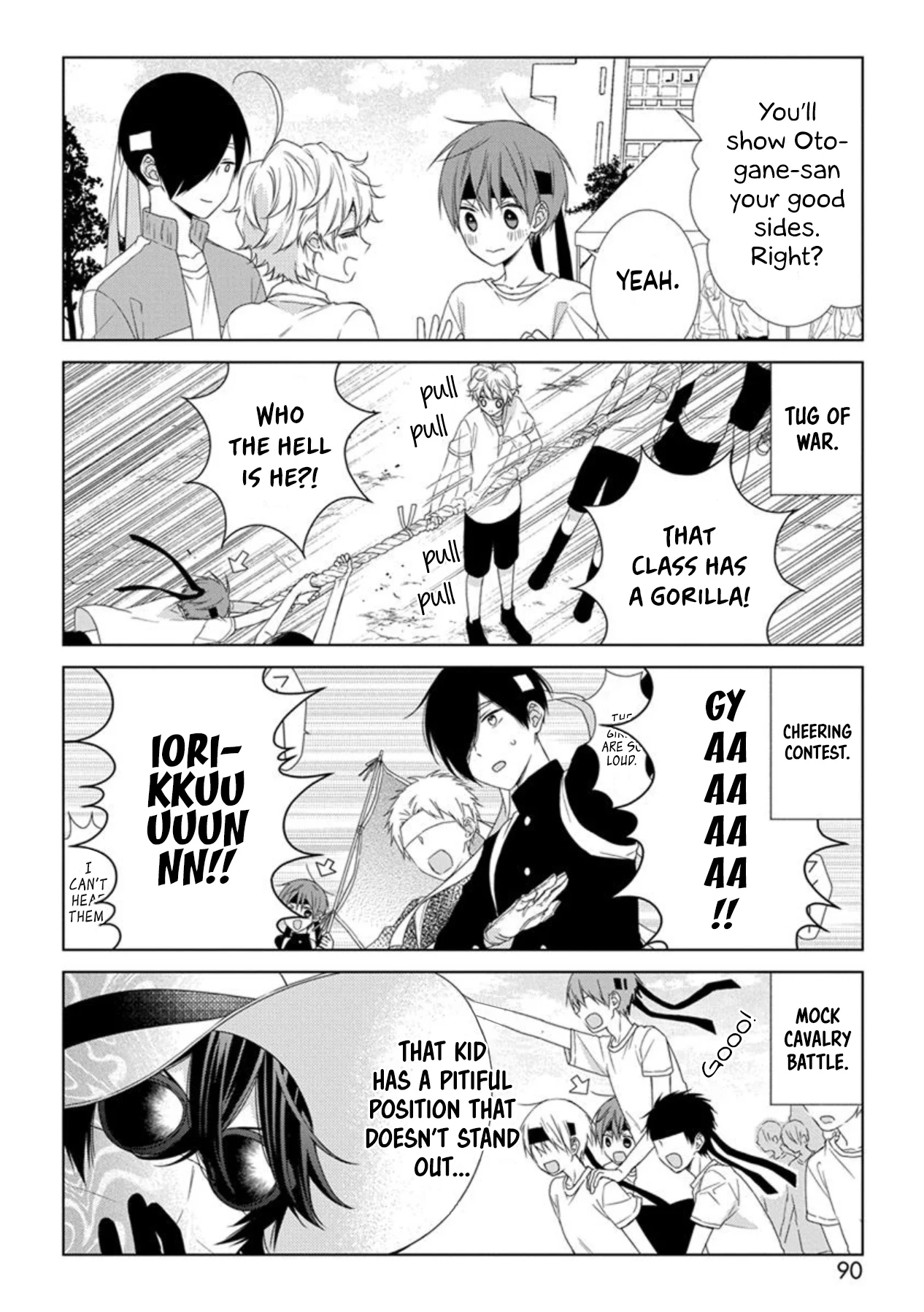 Page 4