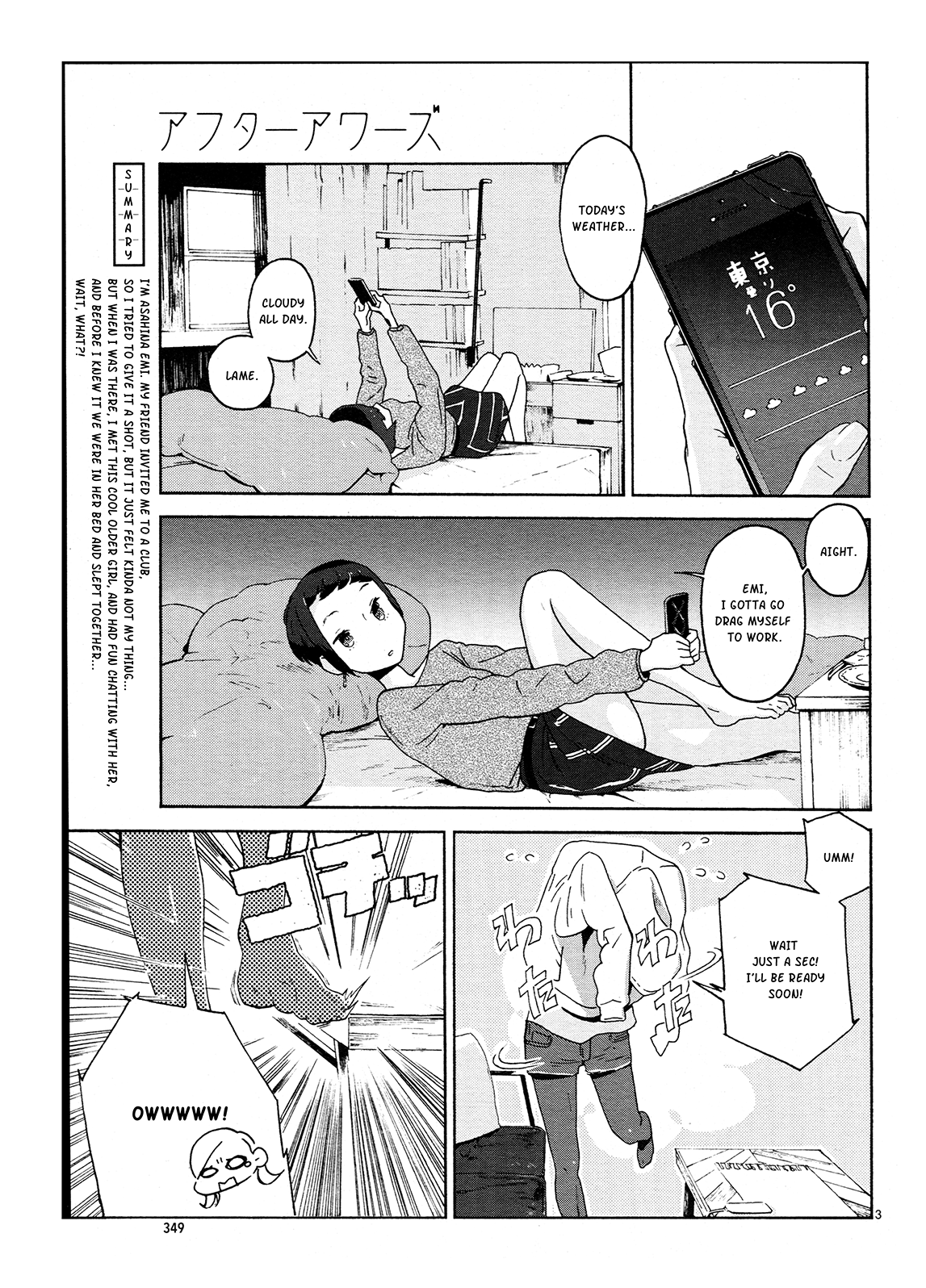 Page 3