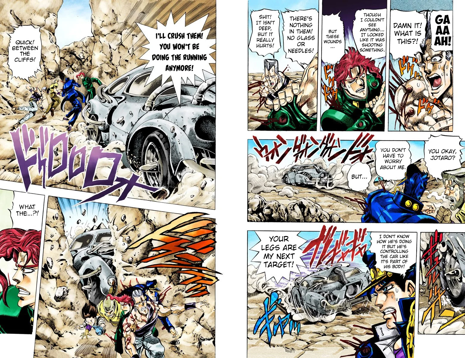 Page 4