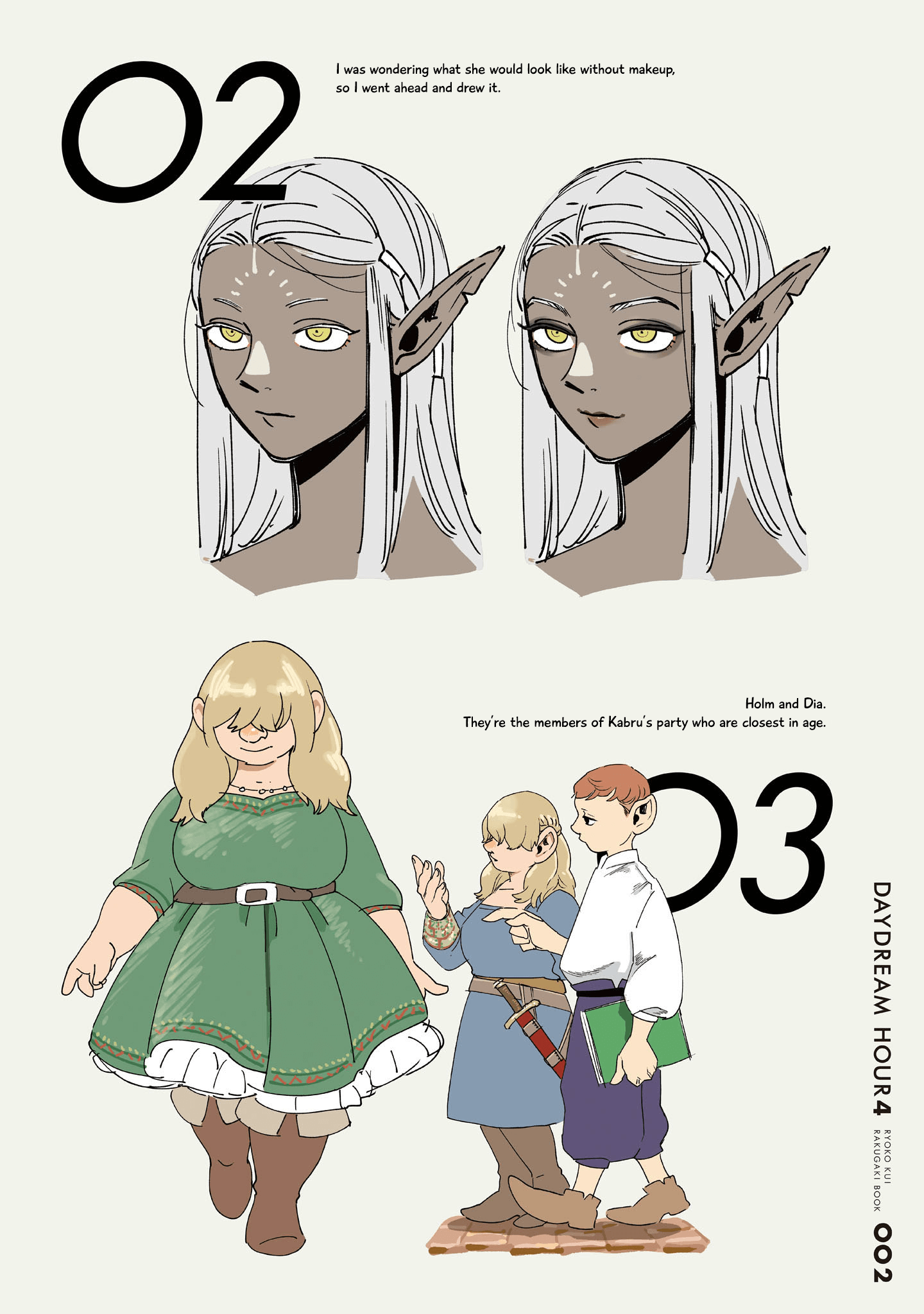 Page 4
