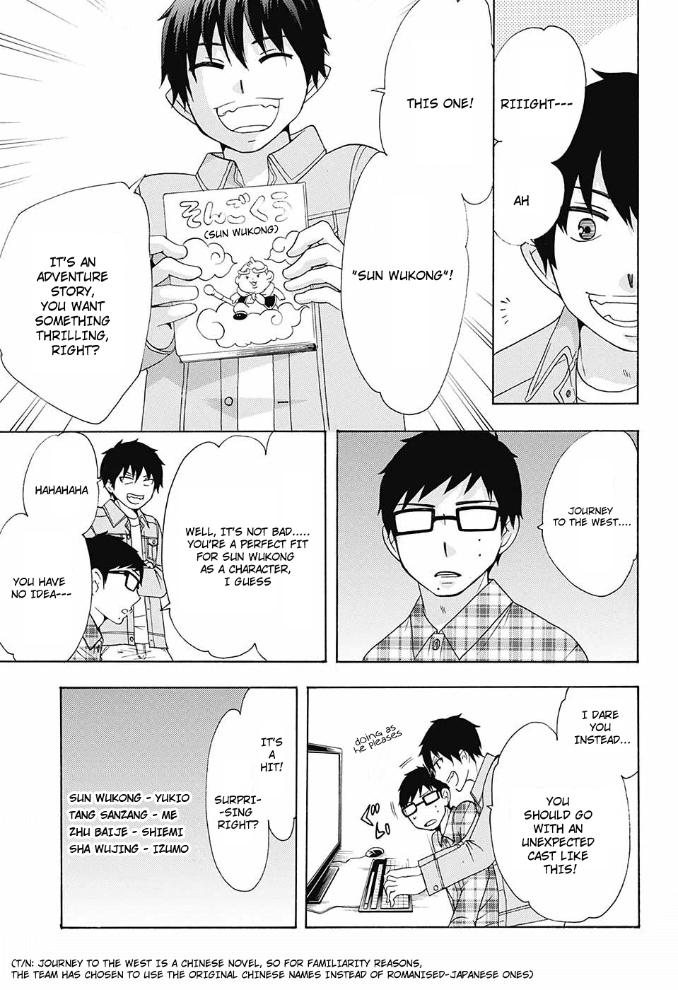 Page 4
