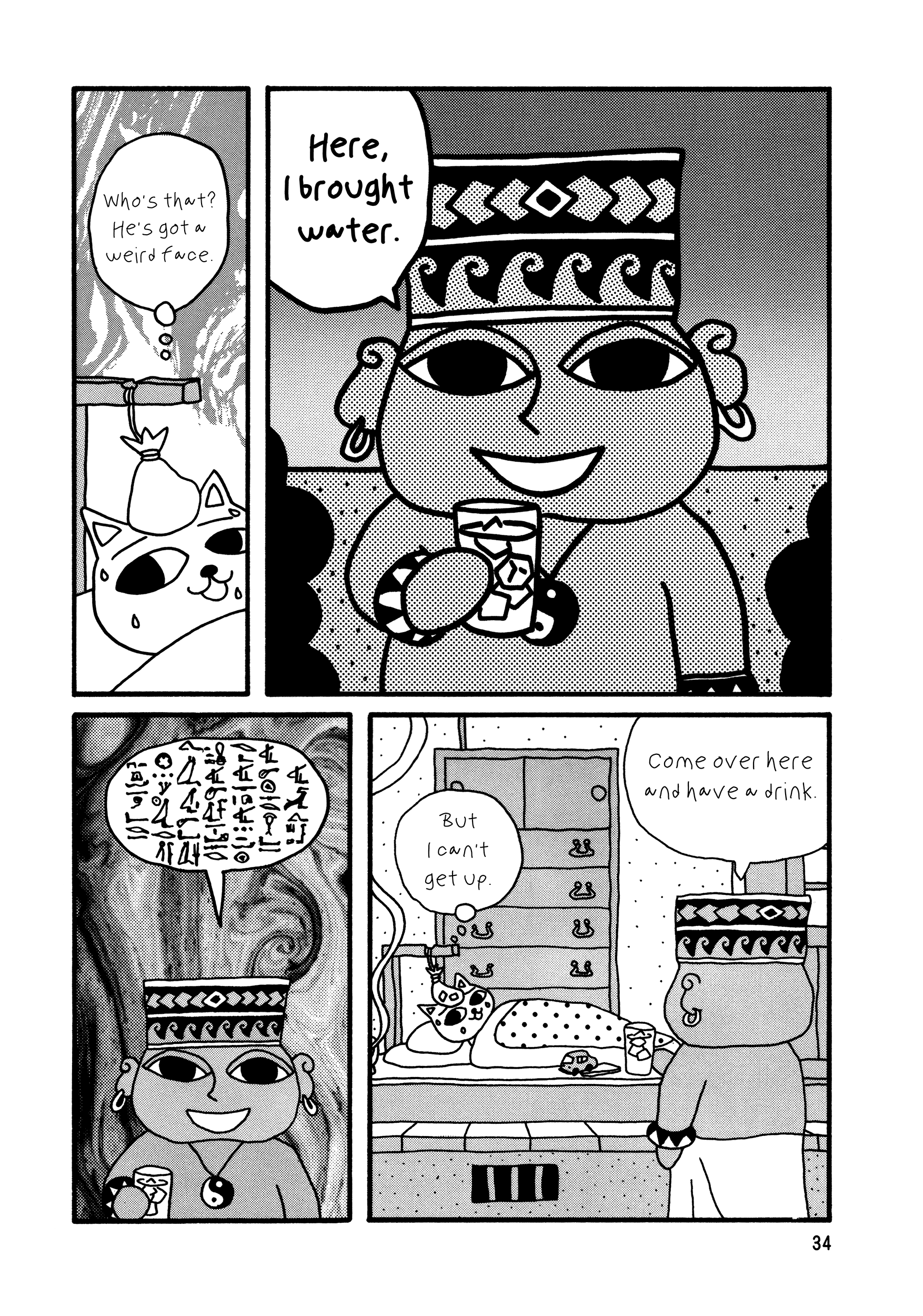 Page 4