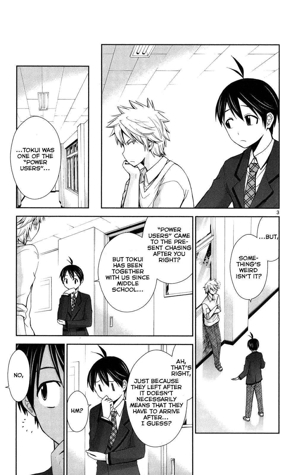 Page 3