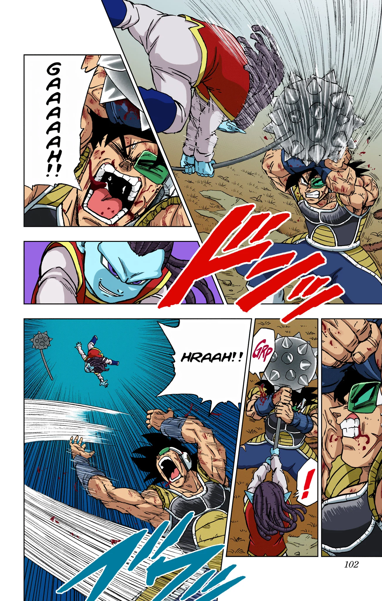Page 4