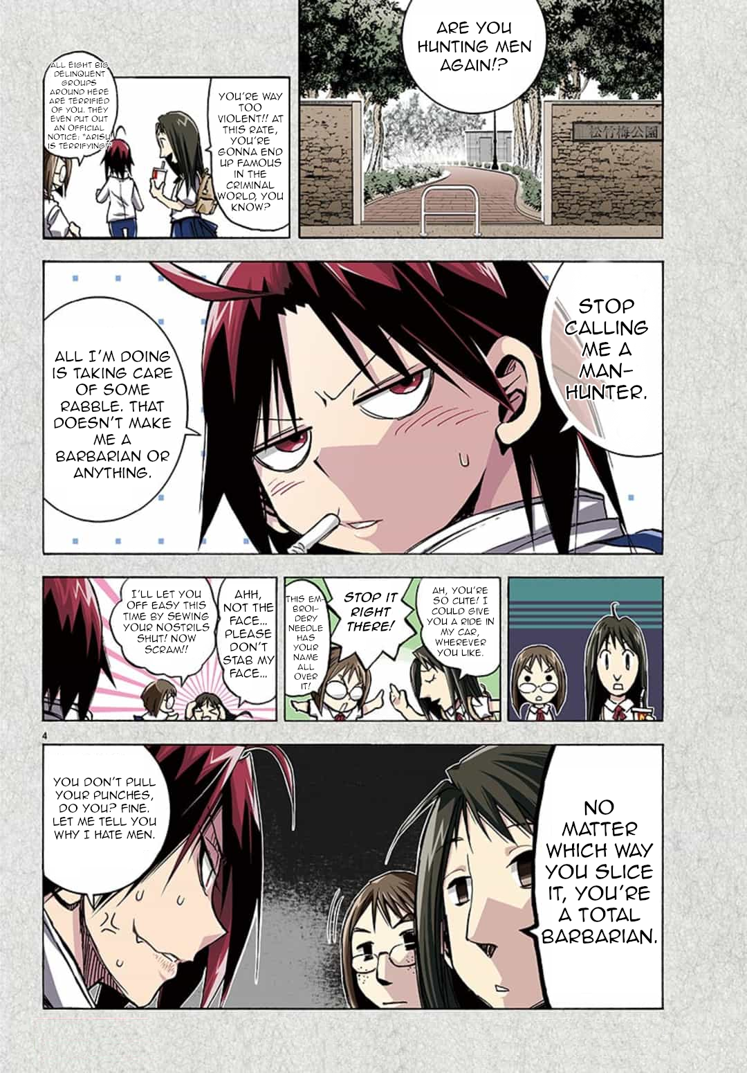 Page 3
