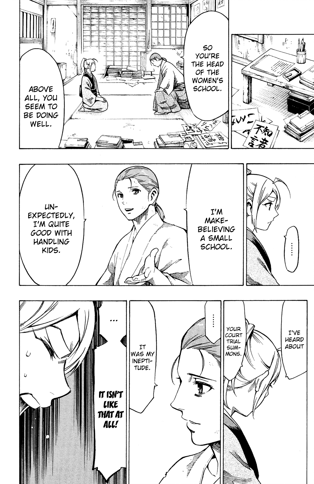 Page 31