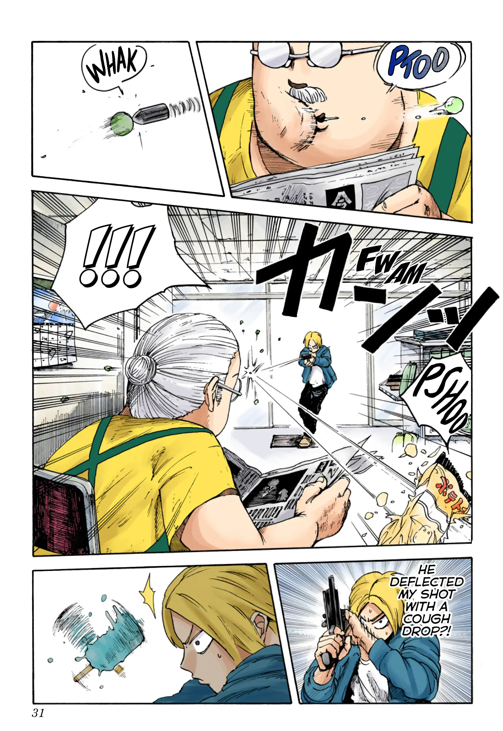 Page 31