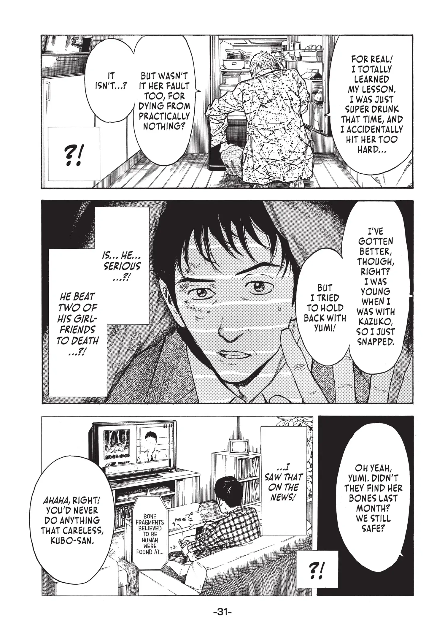 Page 31