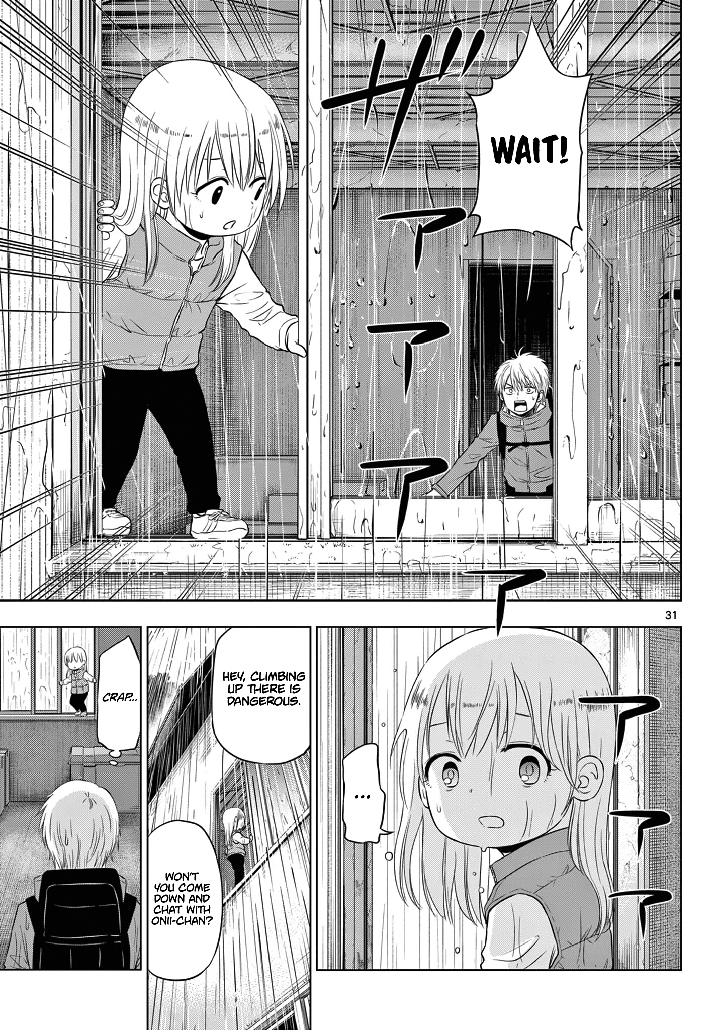 Page 31