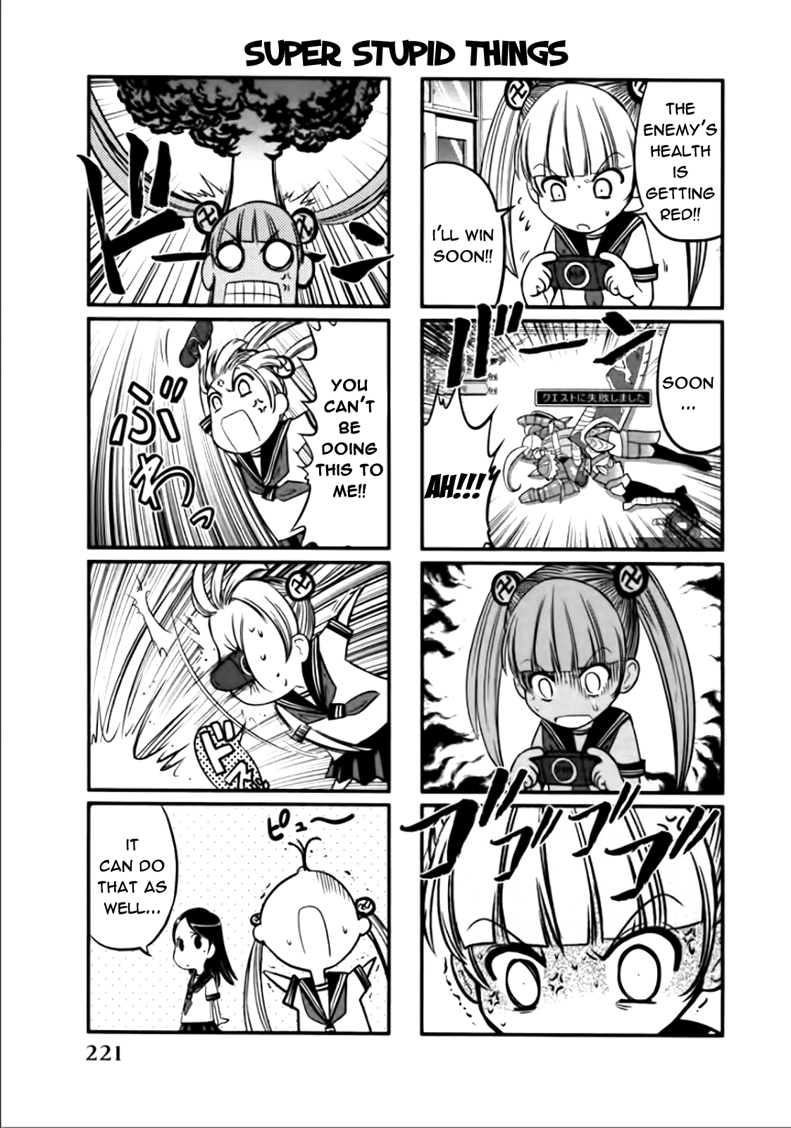 Page 30