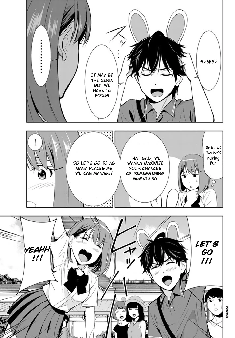 Page 31