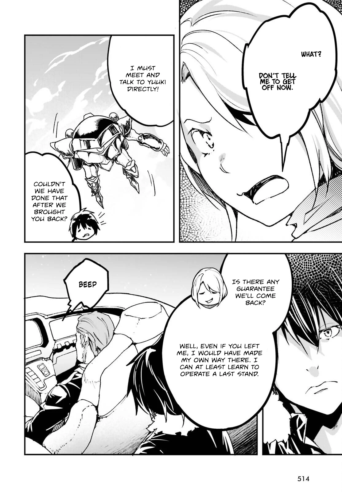 Page 31