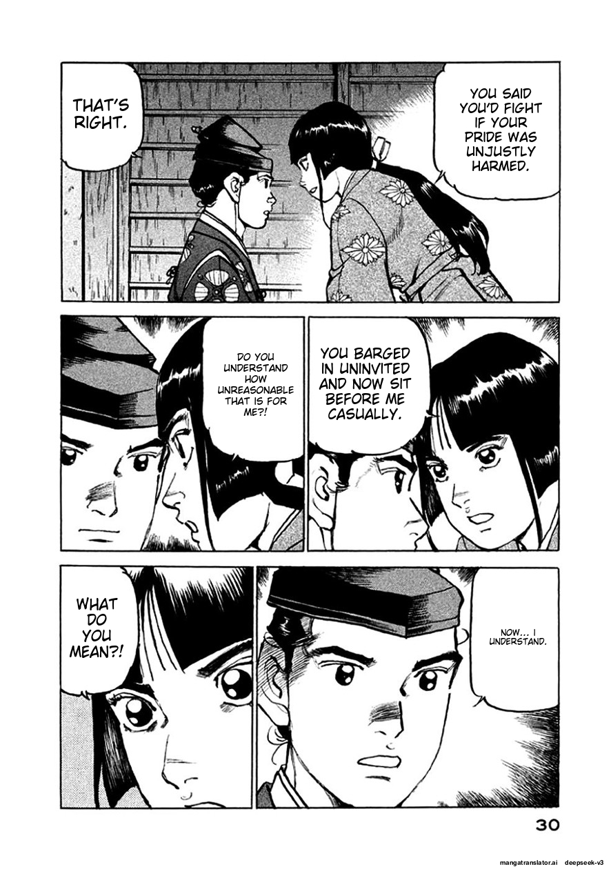 Page 31