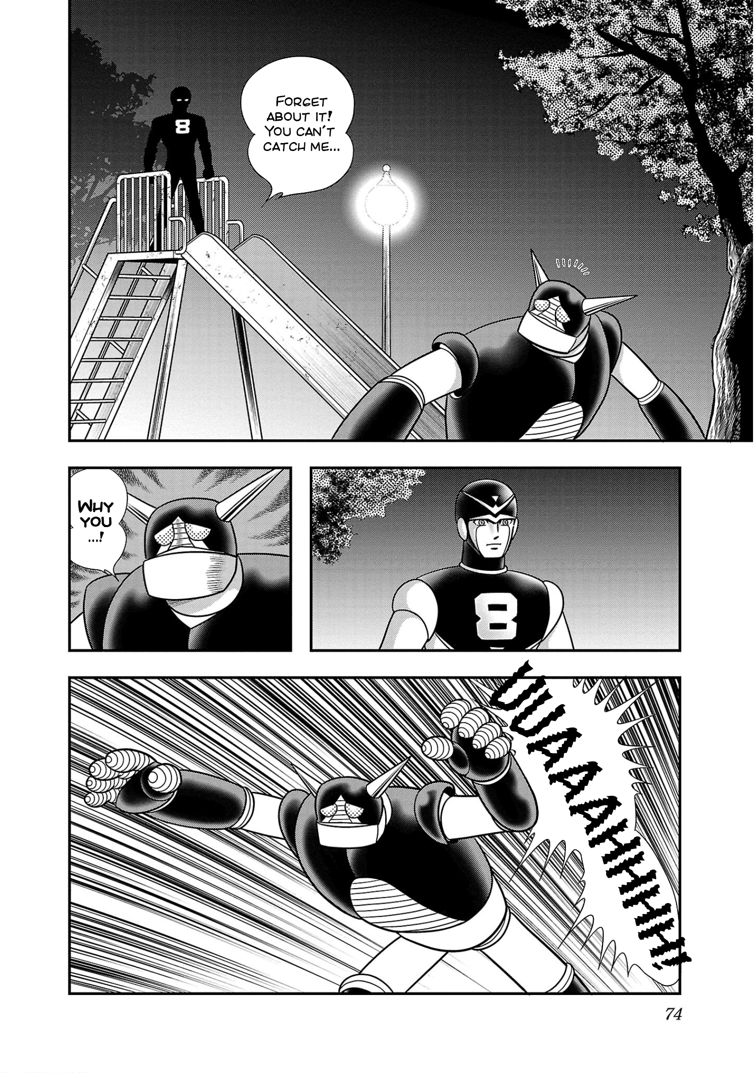 Page 31