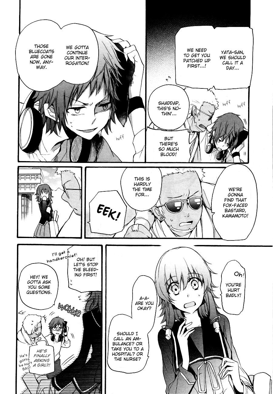 Page 30