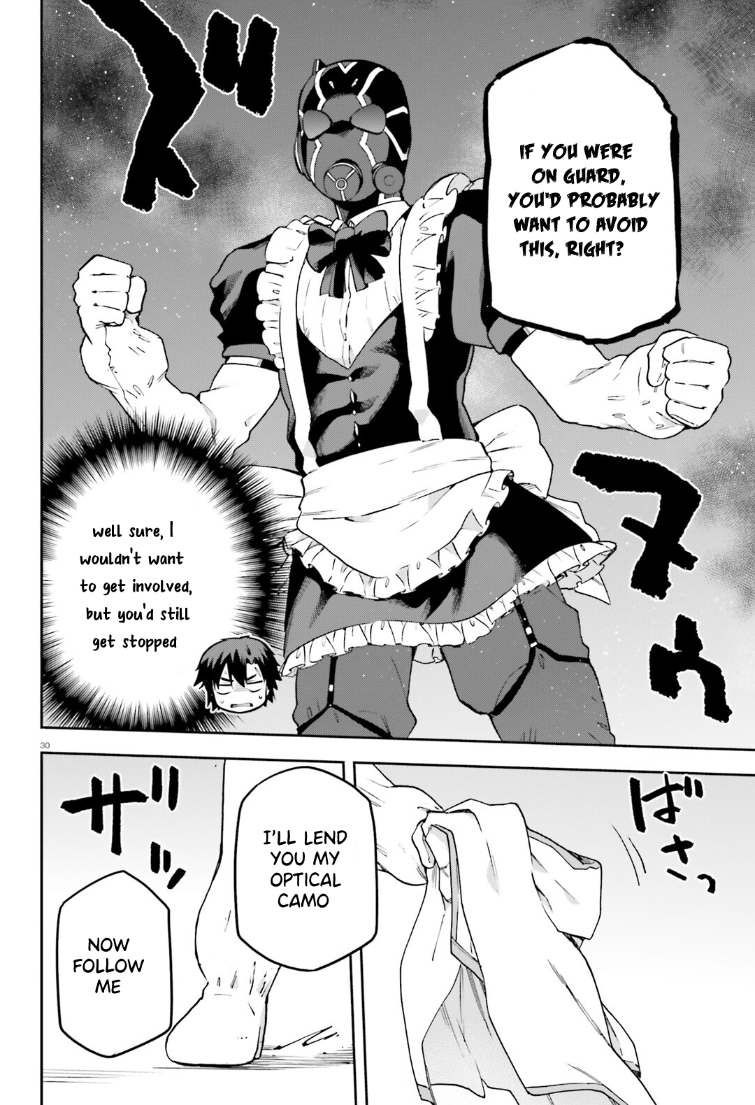 Page 31