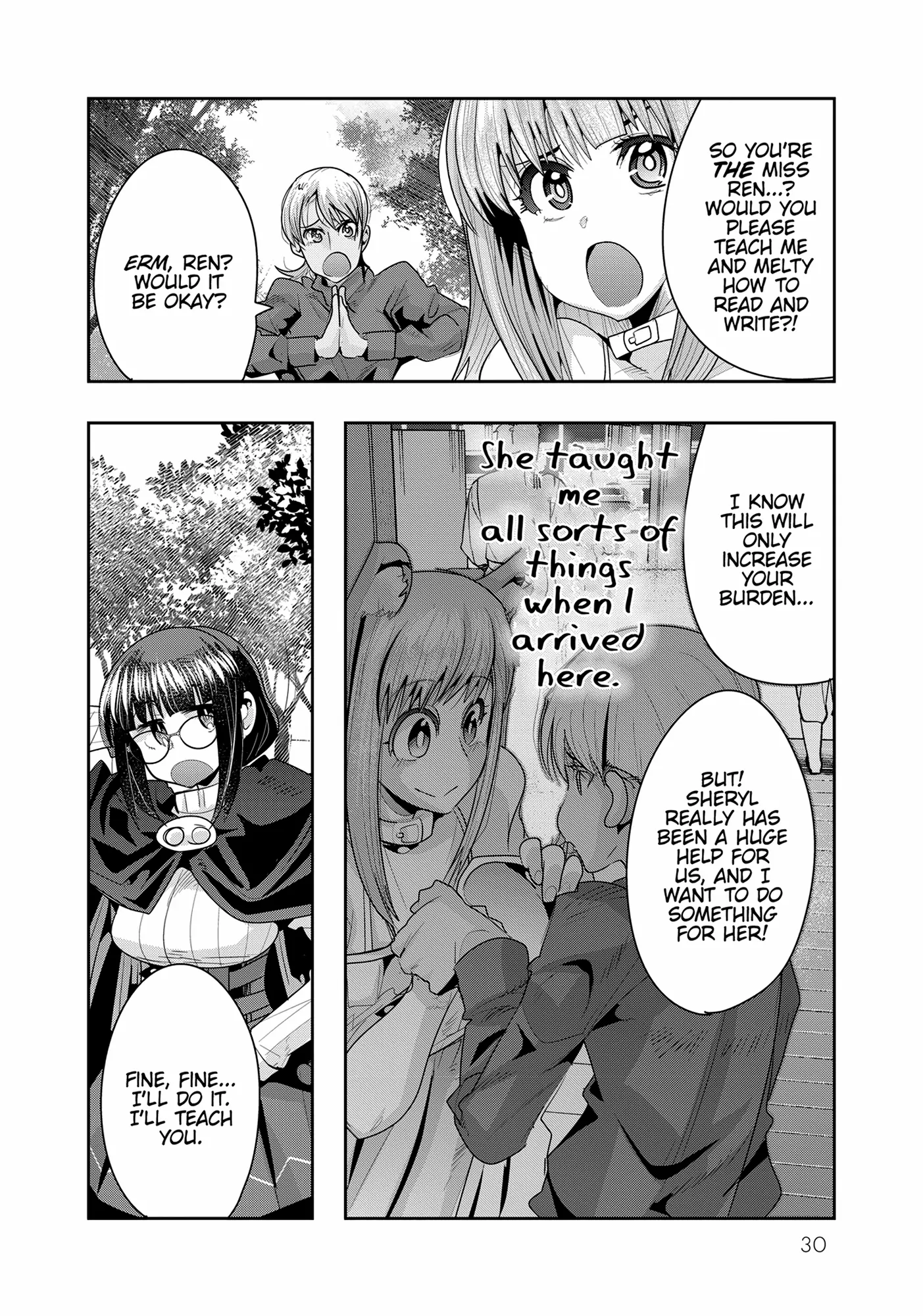Page 31