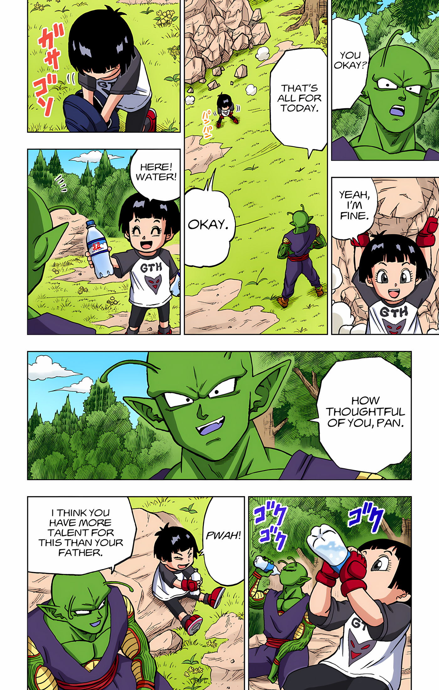 Page 31
