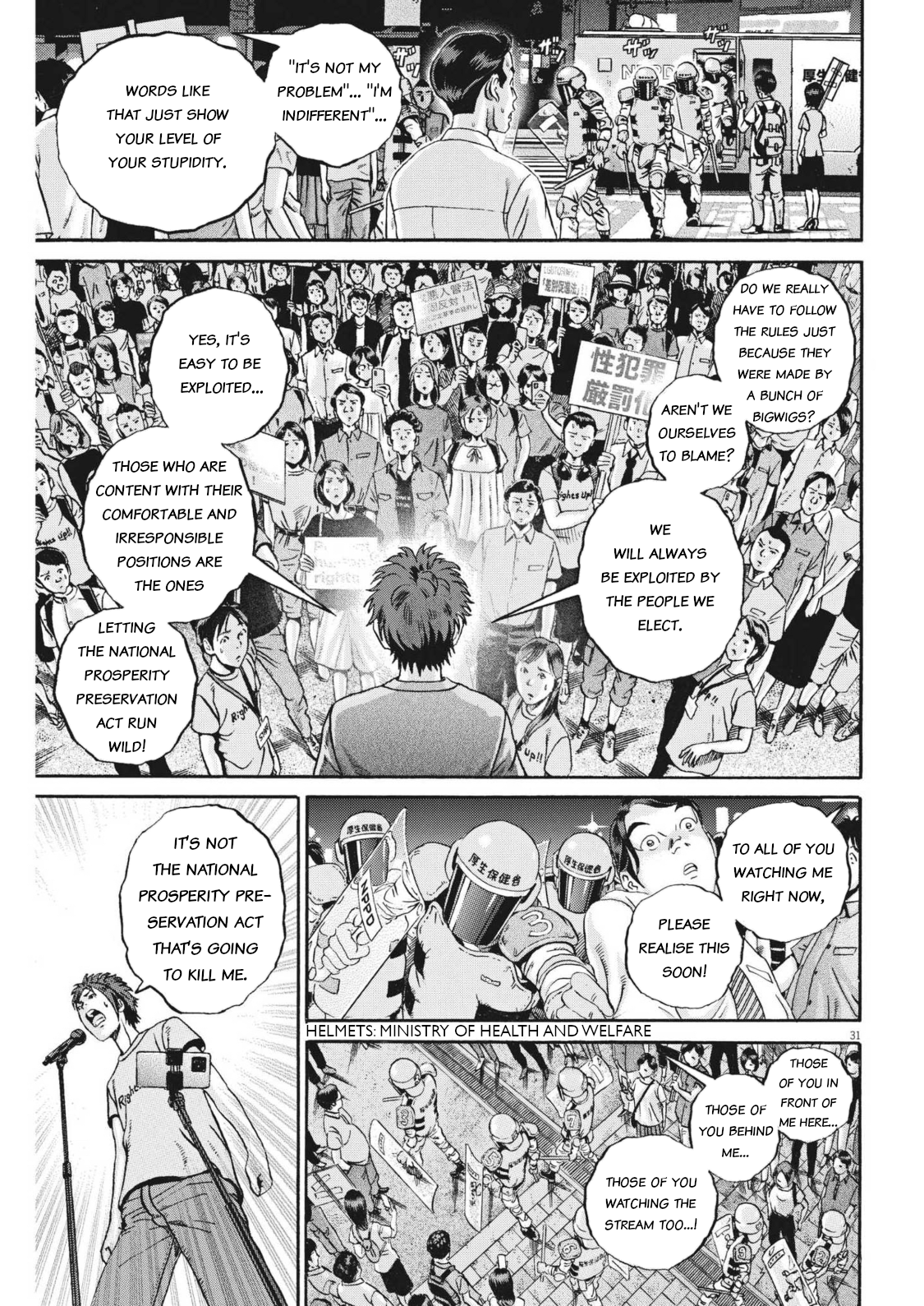 Page 31