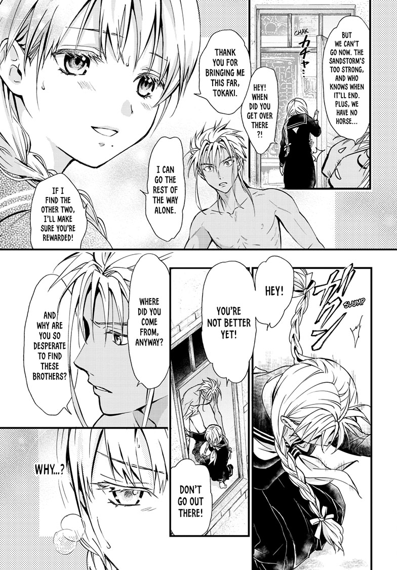 Page 31