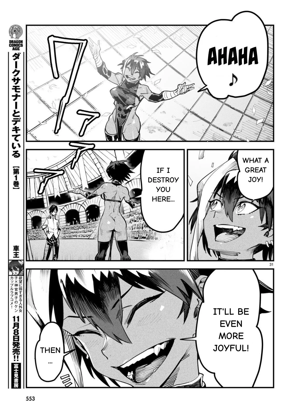 Page 31