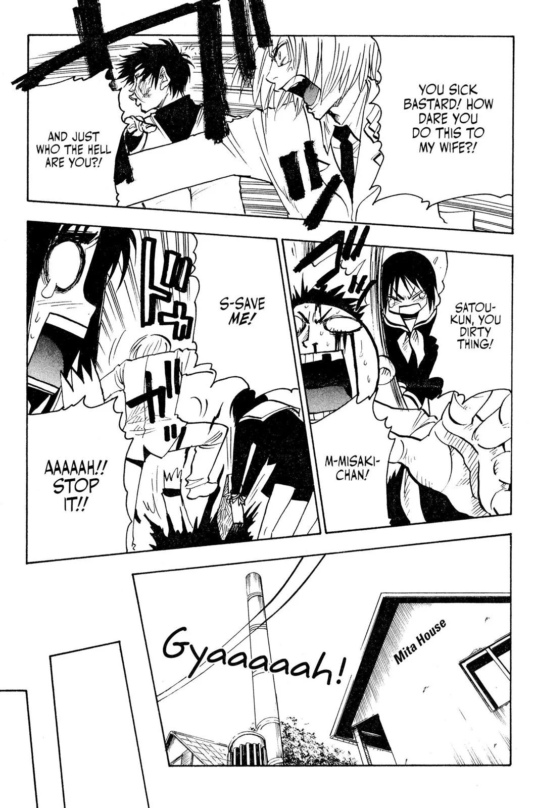 Page 31