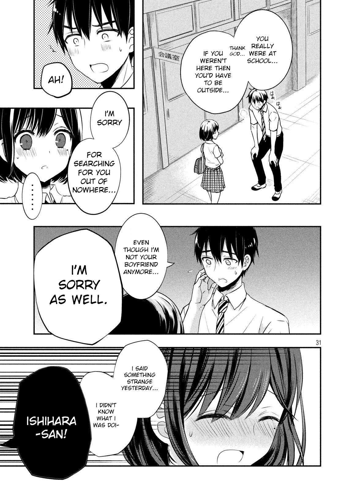 Page 31