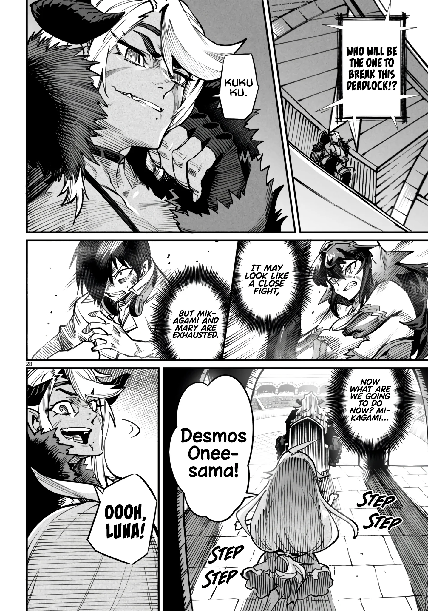 Page 31