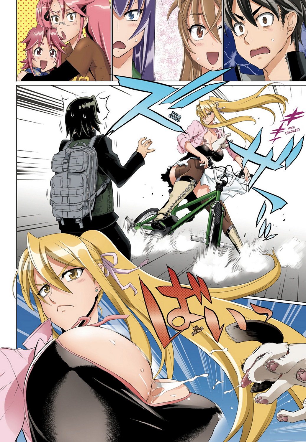 Page 31