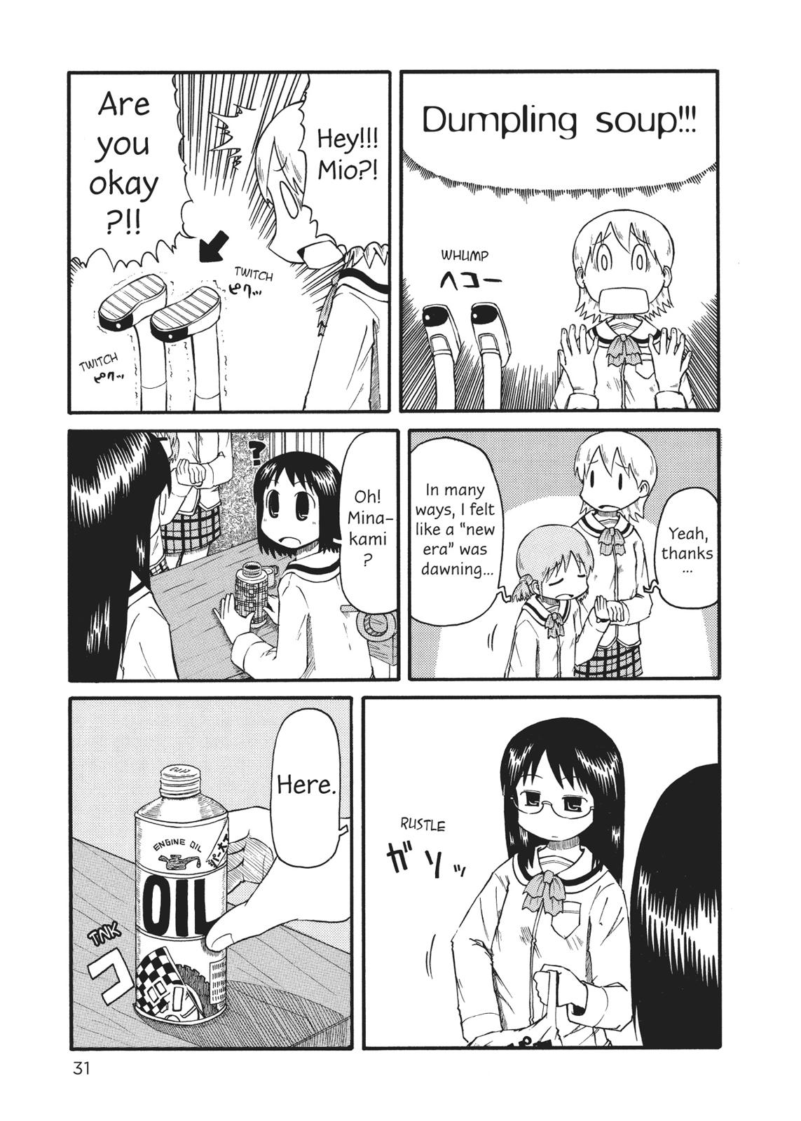 Page 31